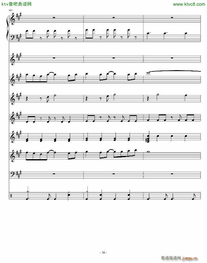 Festival Carnival_Ku Klux Klan35