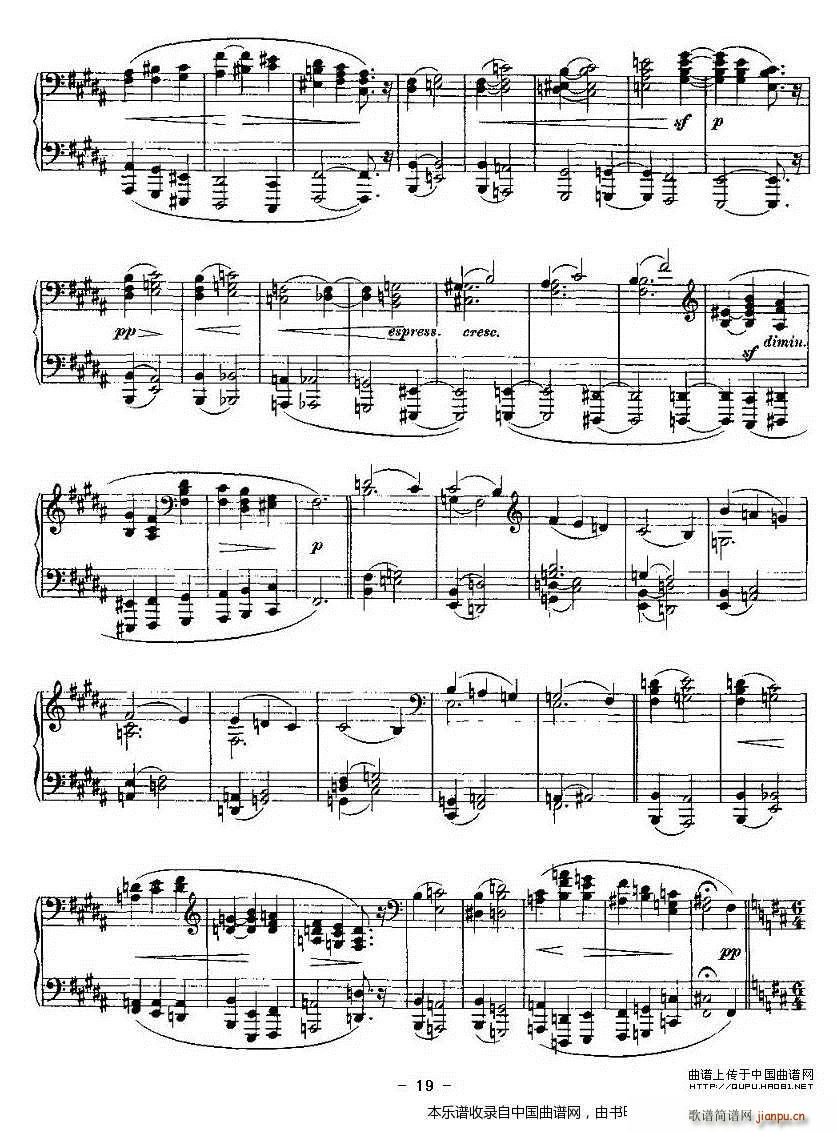 Ballades（勃拉姆斯4首叙事曲）19