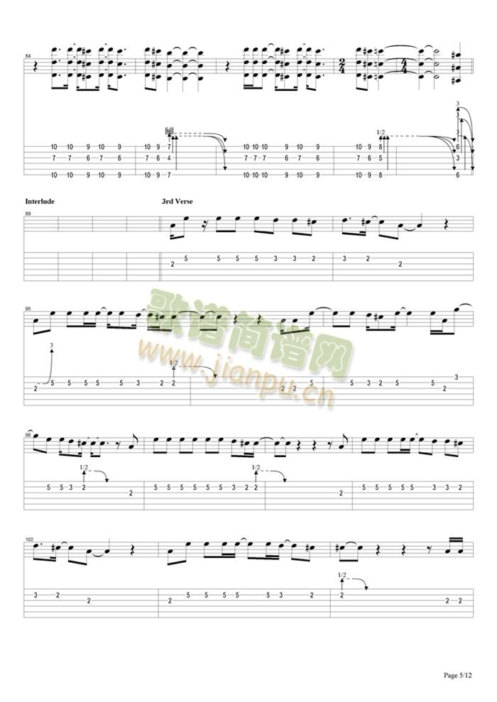 Locomotive (Complicity)（2）5