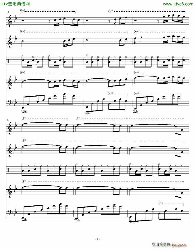 秋叶飘零的瞬间_元芳4