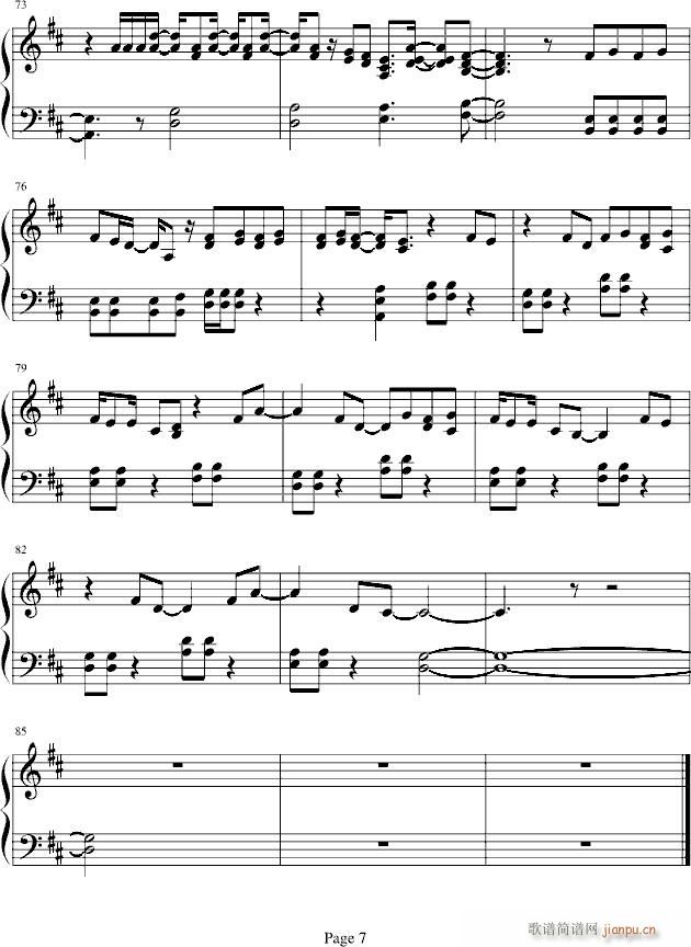 My Happy Ending (Avril)_未知分类7