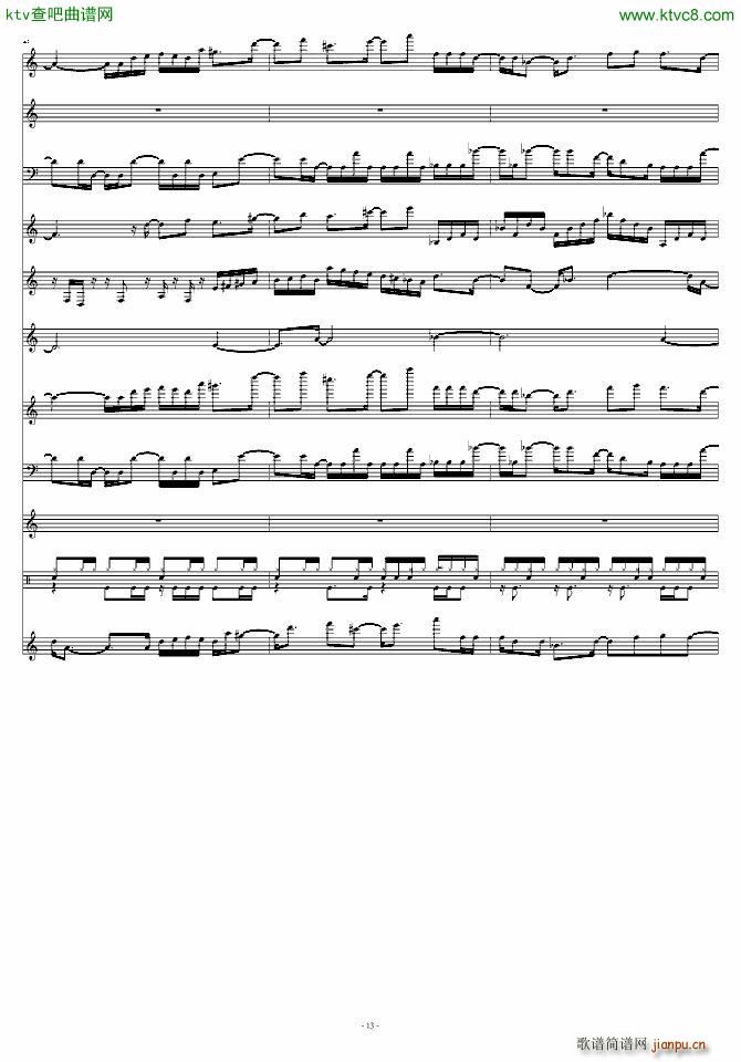 Beginning 恶魔城_动漫13