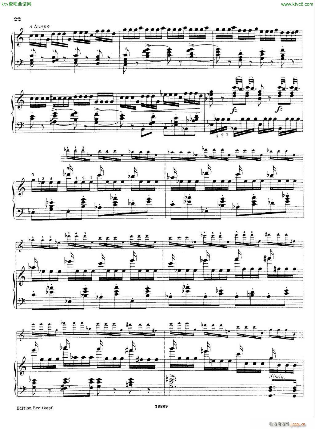 Busoni Etudes 512