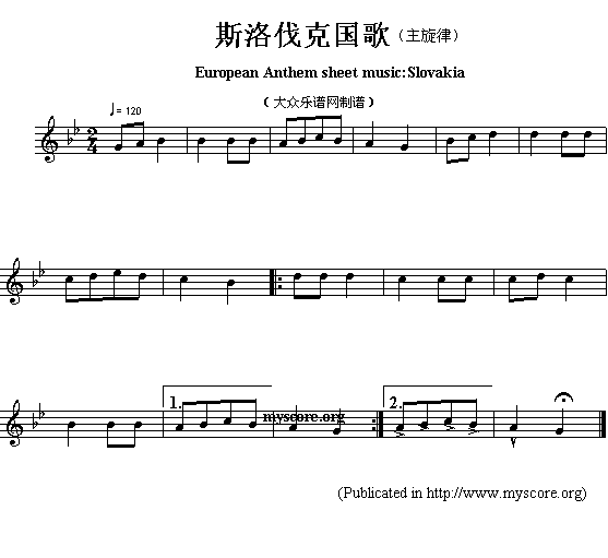 斯洛伐克国歌（European Anthem sheet music:Slovakia）1