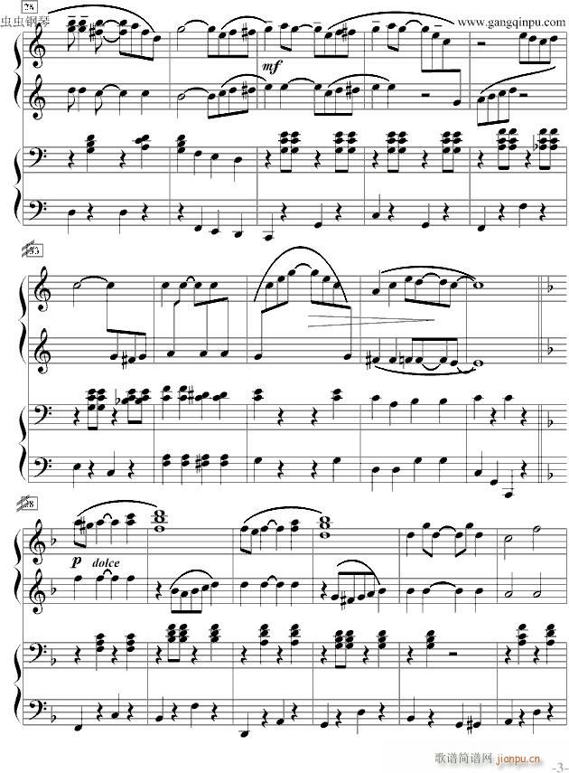 The Entertainer （四手联弹）_Scott Joplin3