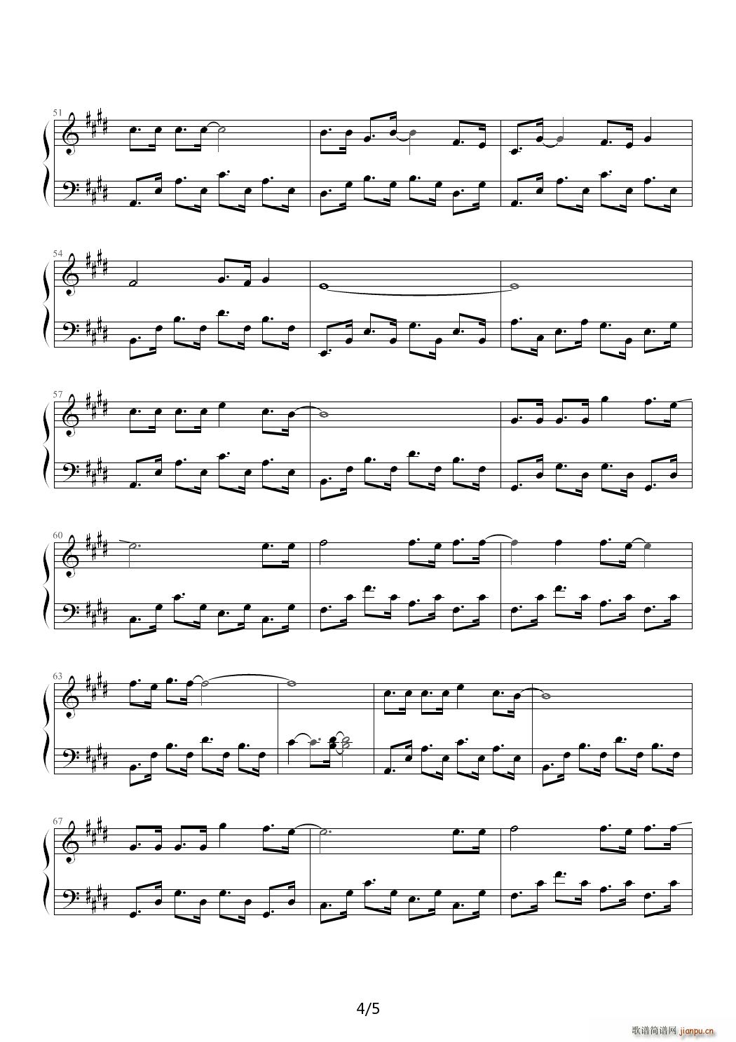 永不磨灭的番号主题曲 义气 E调4