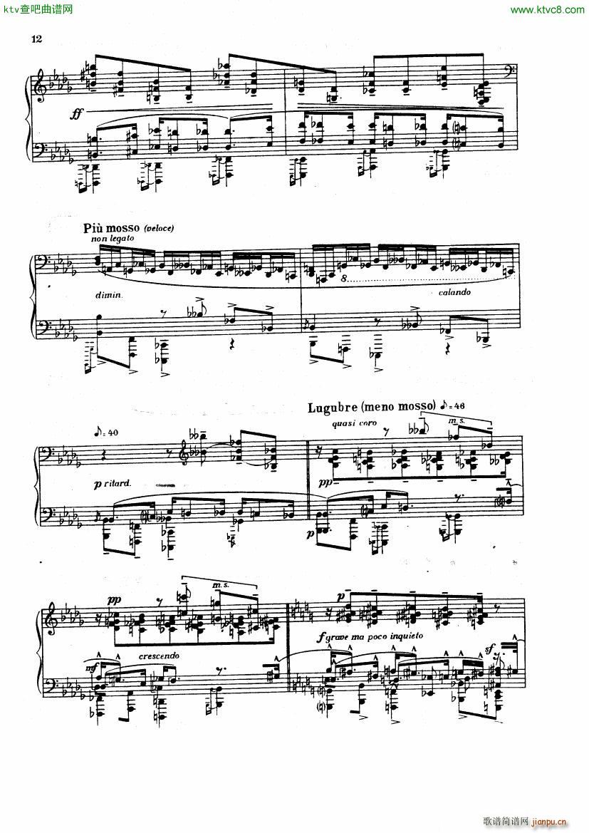Sonata No 6 Op 137