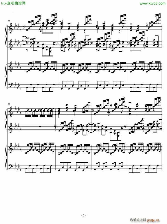 HARD 少女幻葬 Necro Fantasy 八云蓝_东方project6