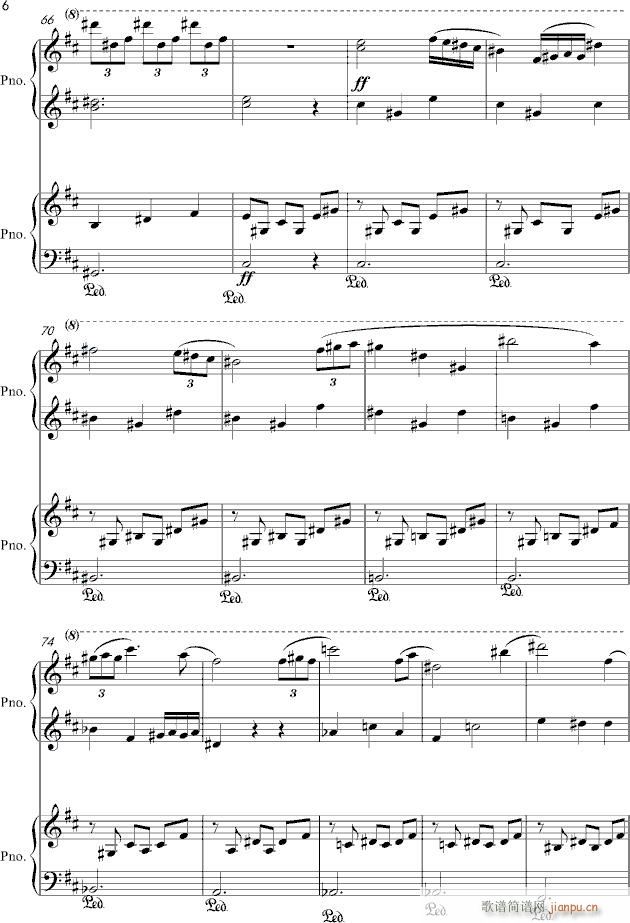 船儿摇_音乐小王子6