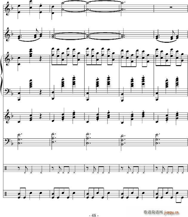 大型圆舞曲 怒放 在此刻_DB48