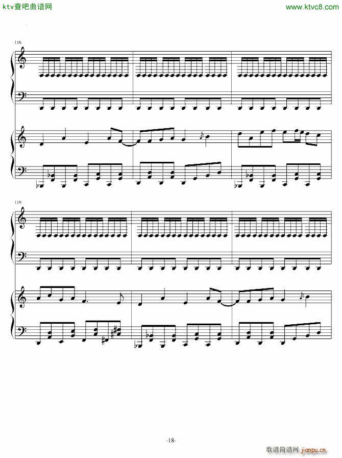 最终鬼畜妹恐怖加强版_动漫18