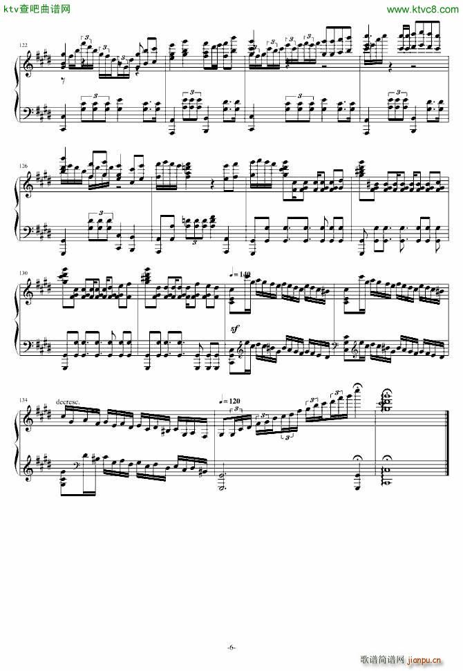 20 落霞孤鹜 银月_AlfredAria3