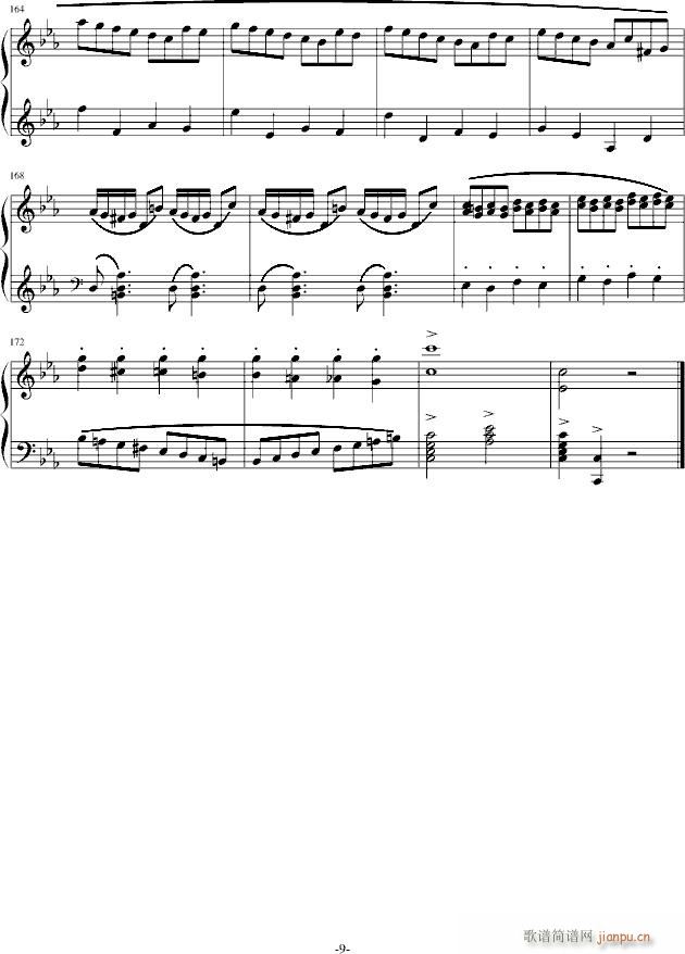 C小调第一钢琴奏鸣曲第三乐章（Ver 2011.6）_舍勒七世9