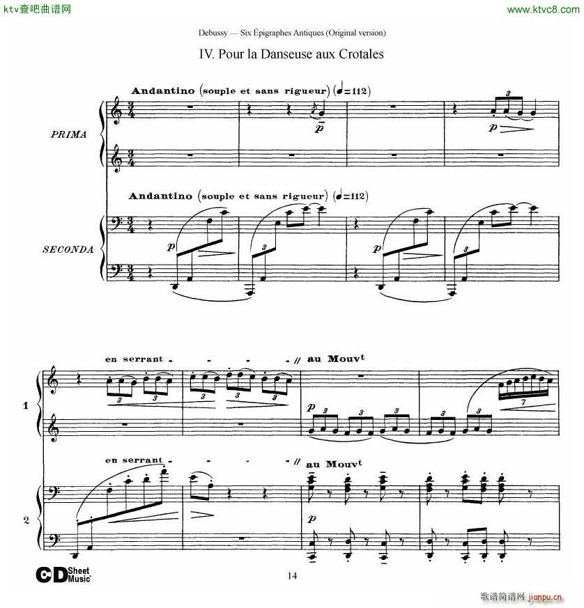 Debussy Six épigraphes Antiques 2 Piano s14