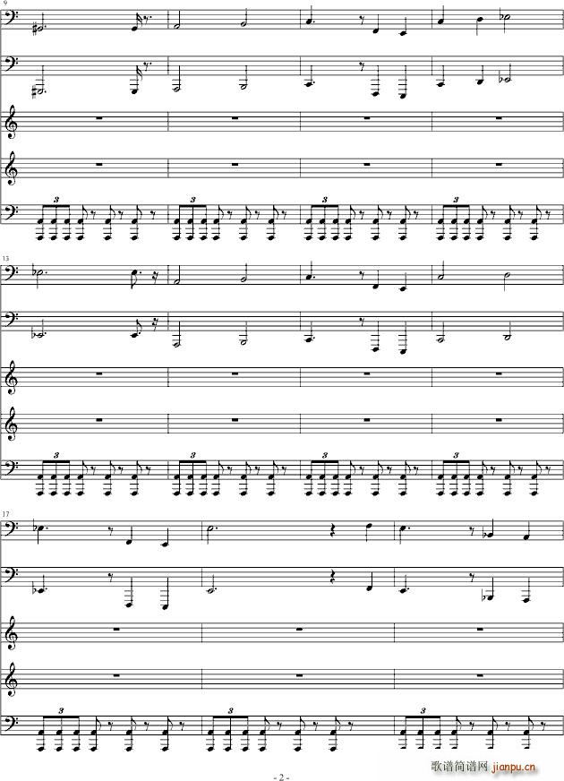 恐怖组曲之吸血鬼 德古拉2