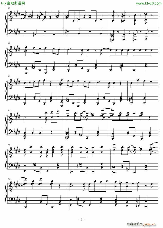 マトリョシカ 触手猴版_触手猴6