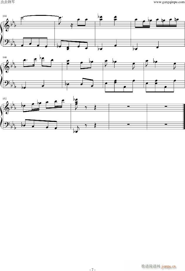 野战炮兵进行曲_苏萨7