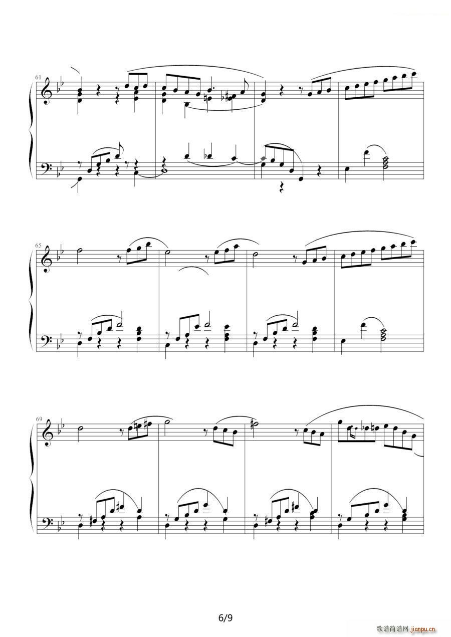 船歌（柴科夫斯基作曲版）6