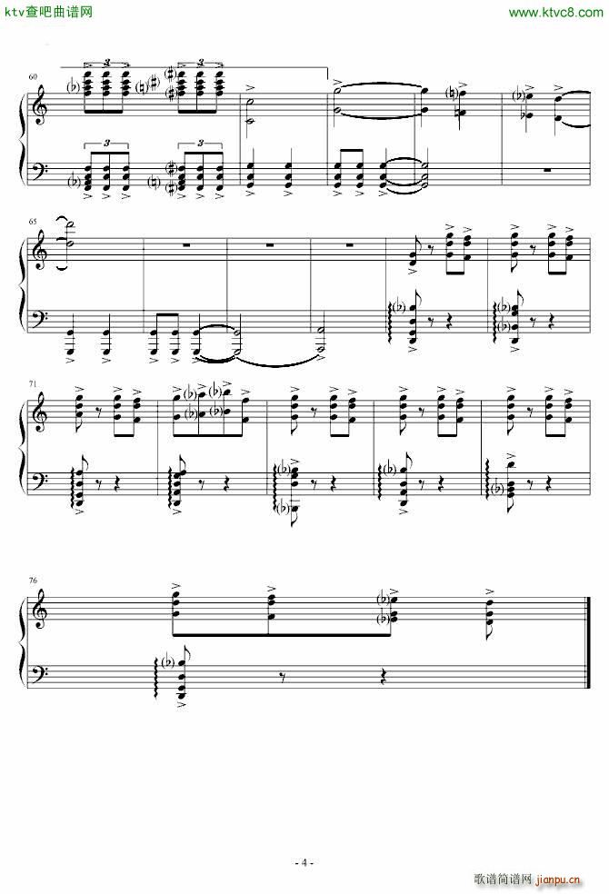 生化危机之与BOSS大战场景音乐4