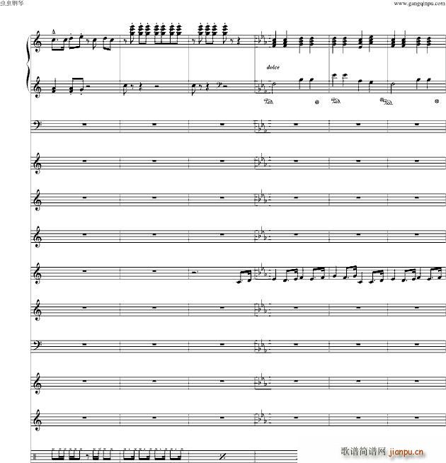 星之卡比 毛���髡f Green Greens_动漫3