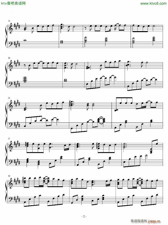 歌に形はないけれど 完整版_初音未来2