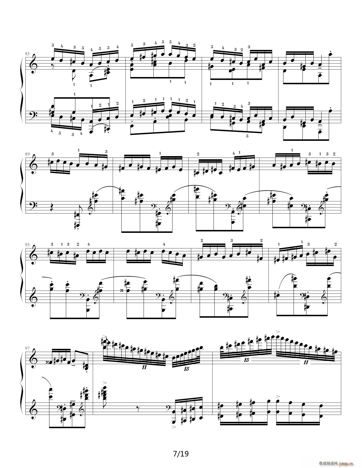 疯狂土耳其 C调7