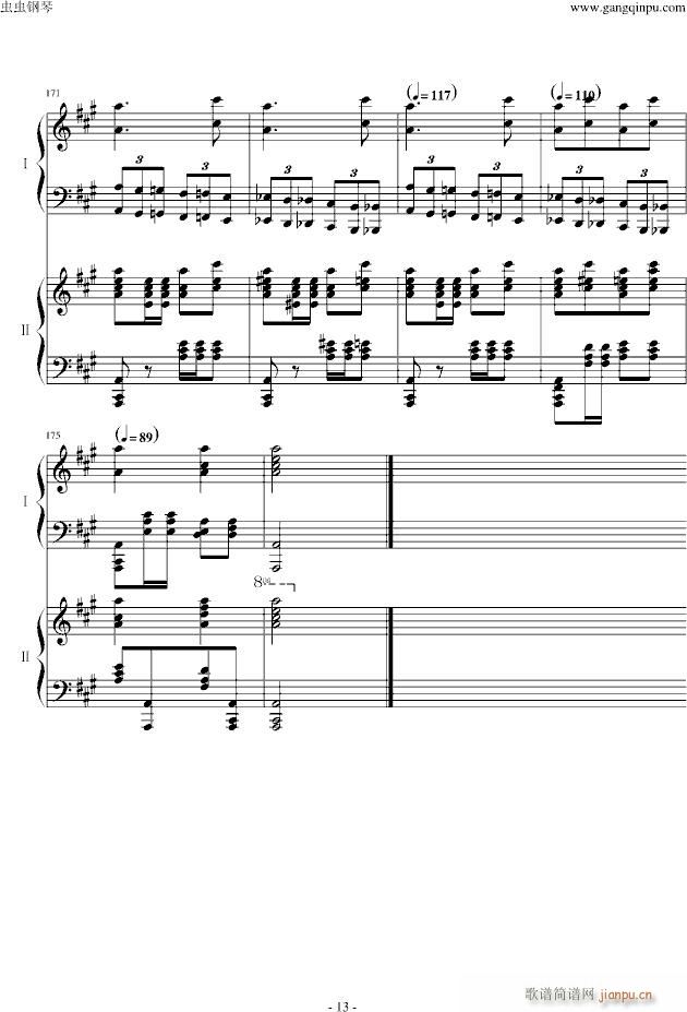 （情侣版）土耳其进行曲_莫扎特13