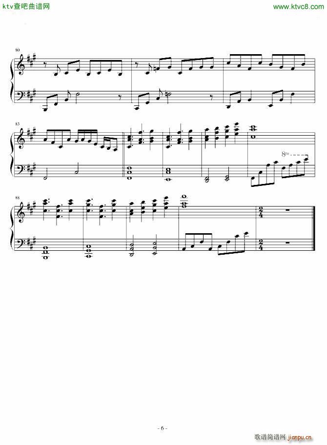 东方妖妖梦 幽雅に�Dかせ 墨染の�@ Border of Life_动漫6