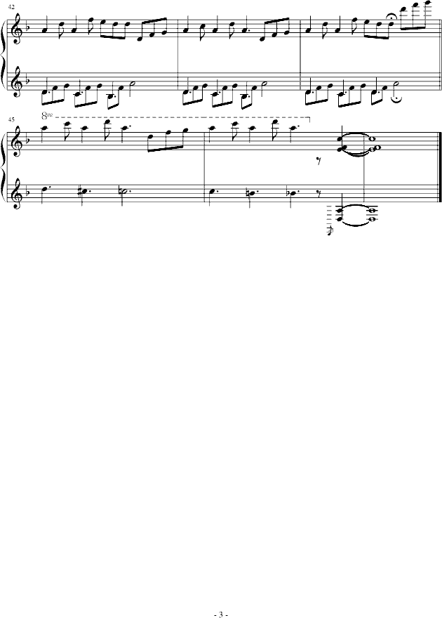 西缅之颂_灵韵3