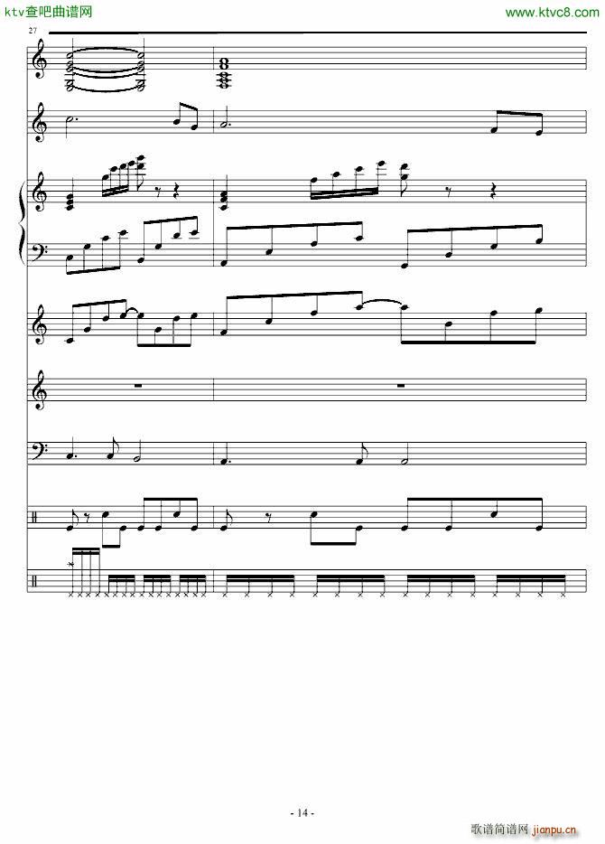 宝贝我爱你 演唱版10