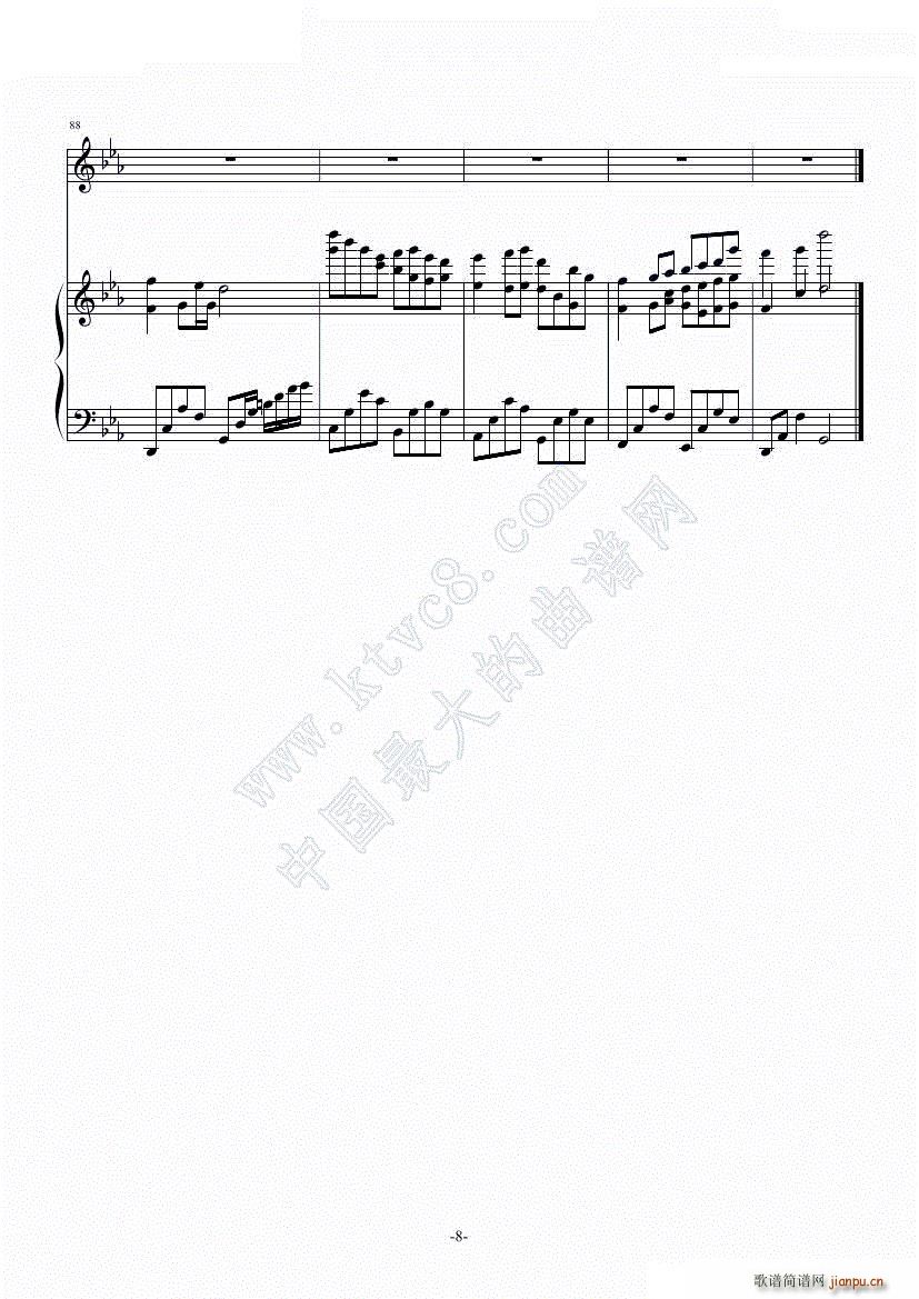 解夏--------『忧伤歌声』_华少翌5