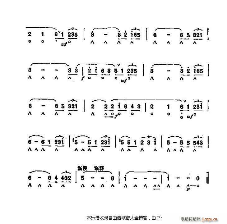 口琴宁静的湖泊4