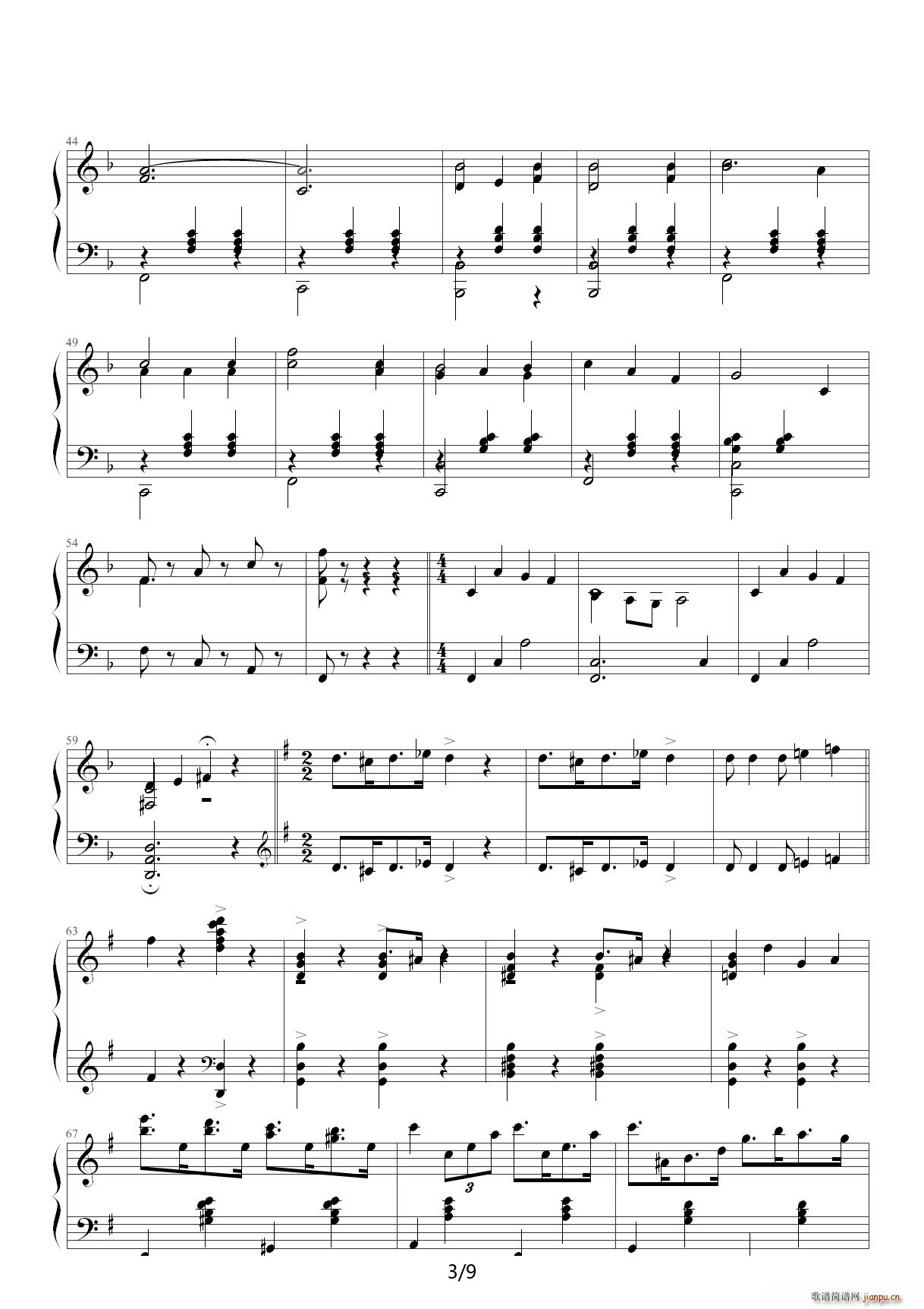 铃儿响叮当（变奏曲）3