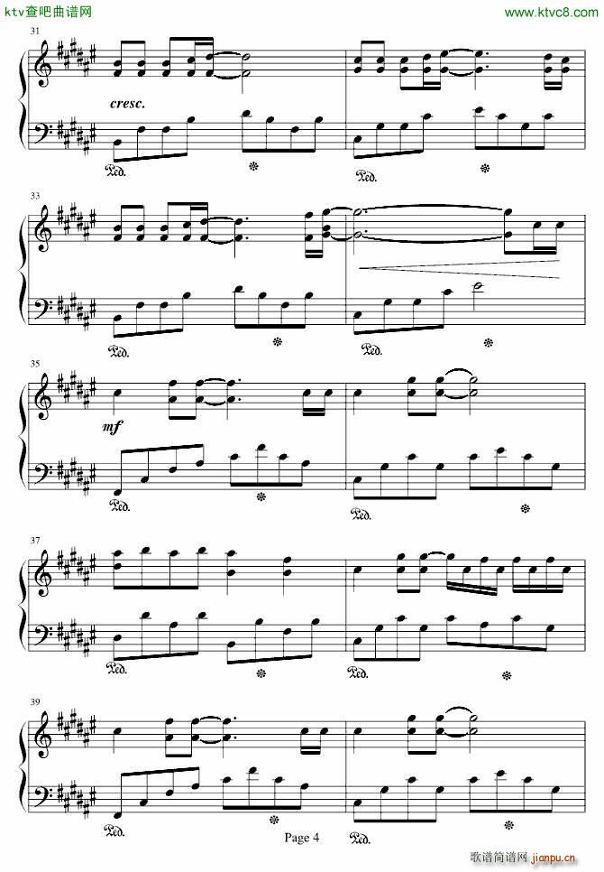 someones watching over me 升调版4