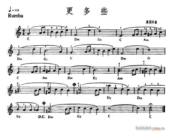 更多些1