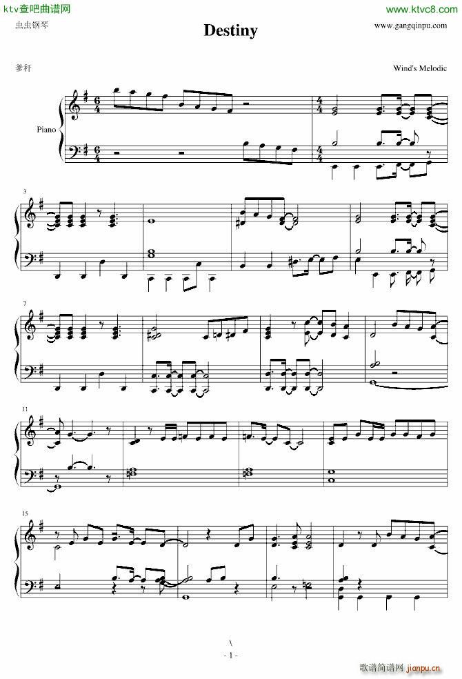 柯南 Destiny_名侦探柯南1