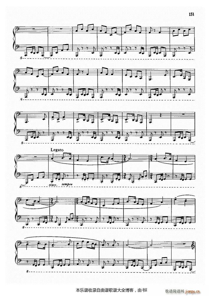 钢琴序曲与舞曲9