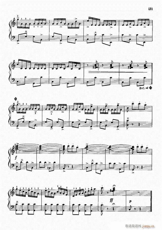 手风琴中外名曲72首101-19031