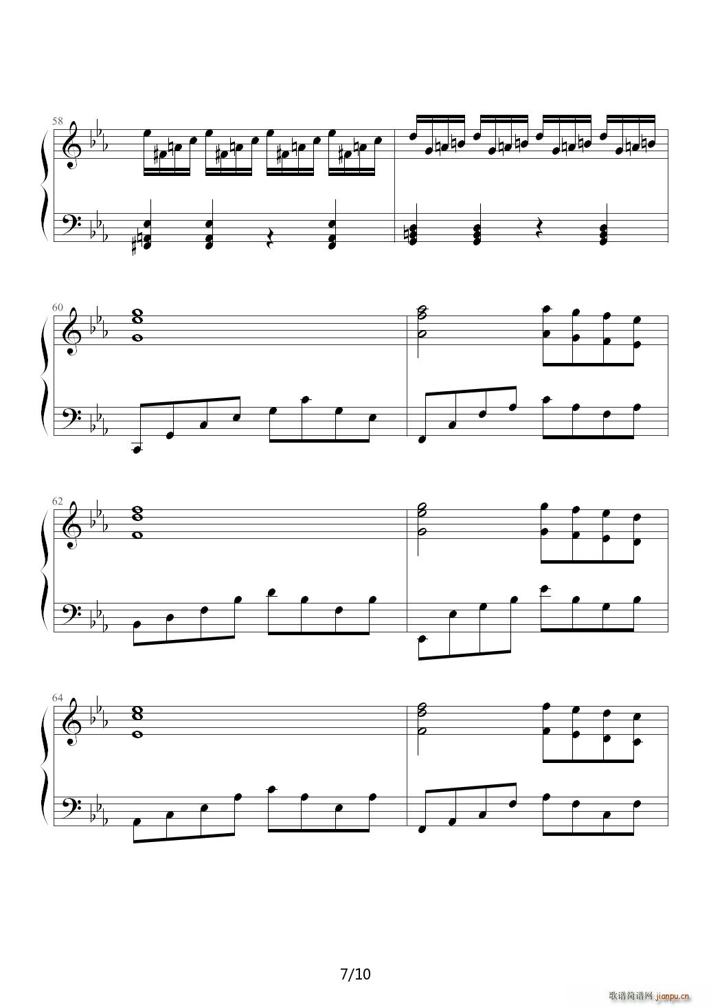 恶魔城月下夜想曲木雕变奏曲 降E调7