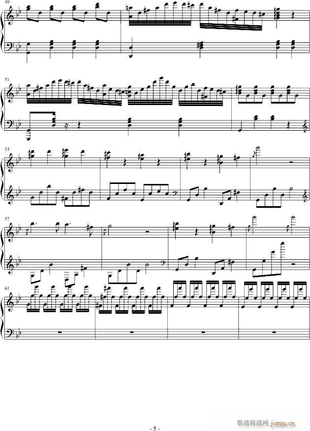 Stray_吴越5