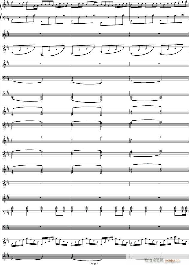D大调卡农协奏交响_帕赫贝尔 Pachelbel7