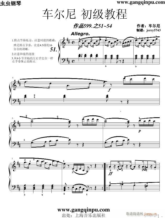 练习曲给初学者51至54_车尔尼-Czerny1
