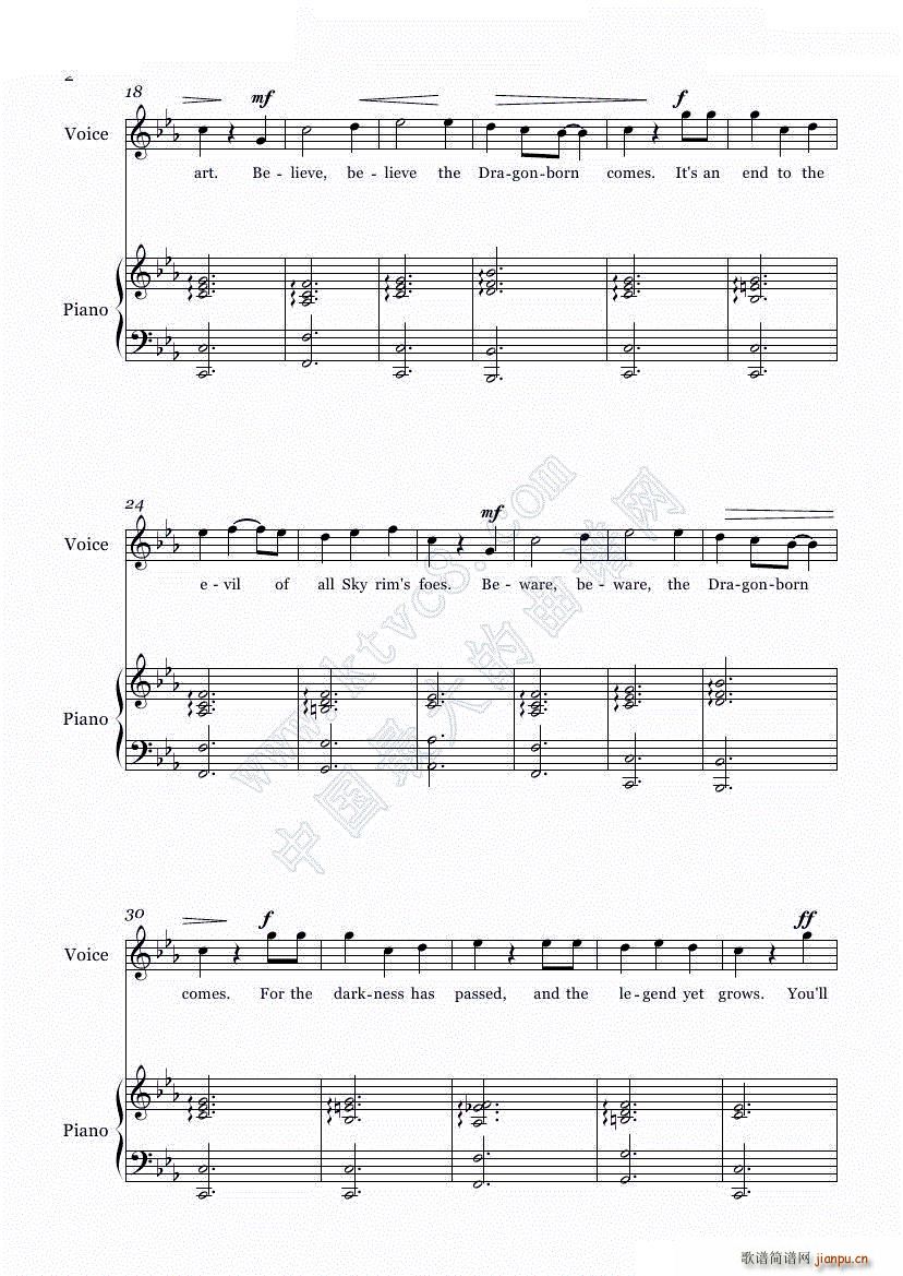 The Dragonborn Comes (Voice Piano)_上古卷轴2