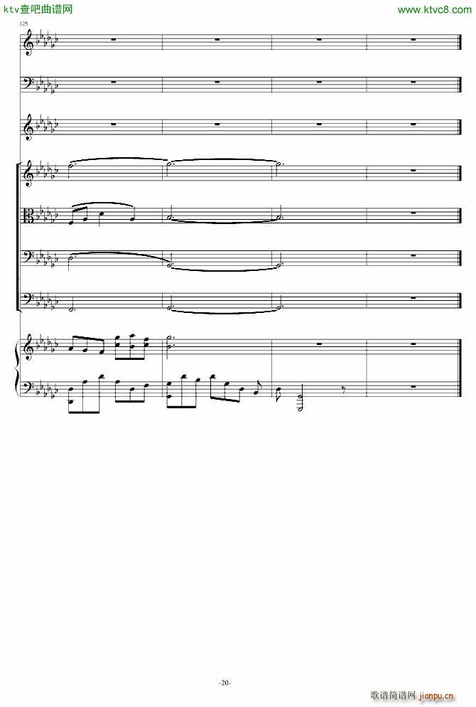 清明时节雨纷纷_chk20