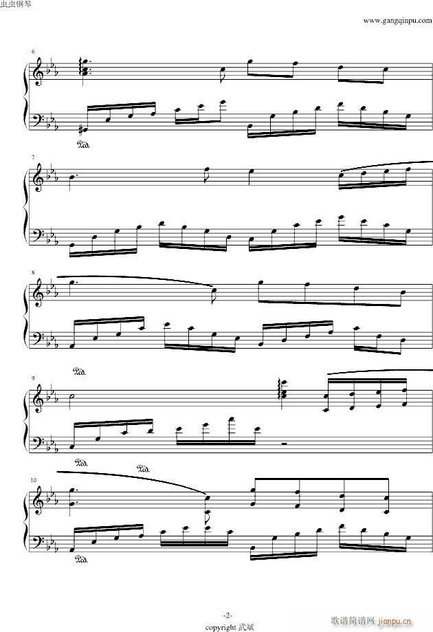 小王子的星球_Richard Cocciante2