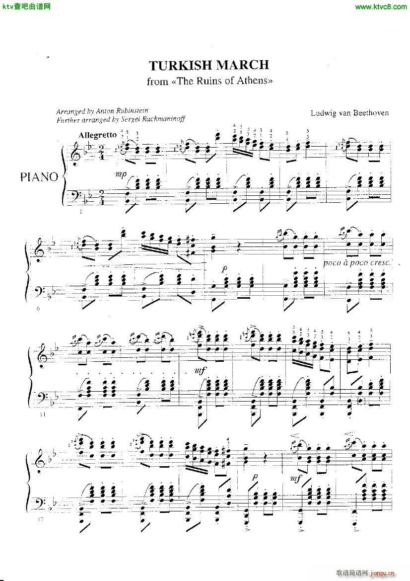 Beethoven Rubinstein Rachmaninov Turkish March1