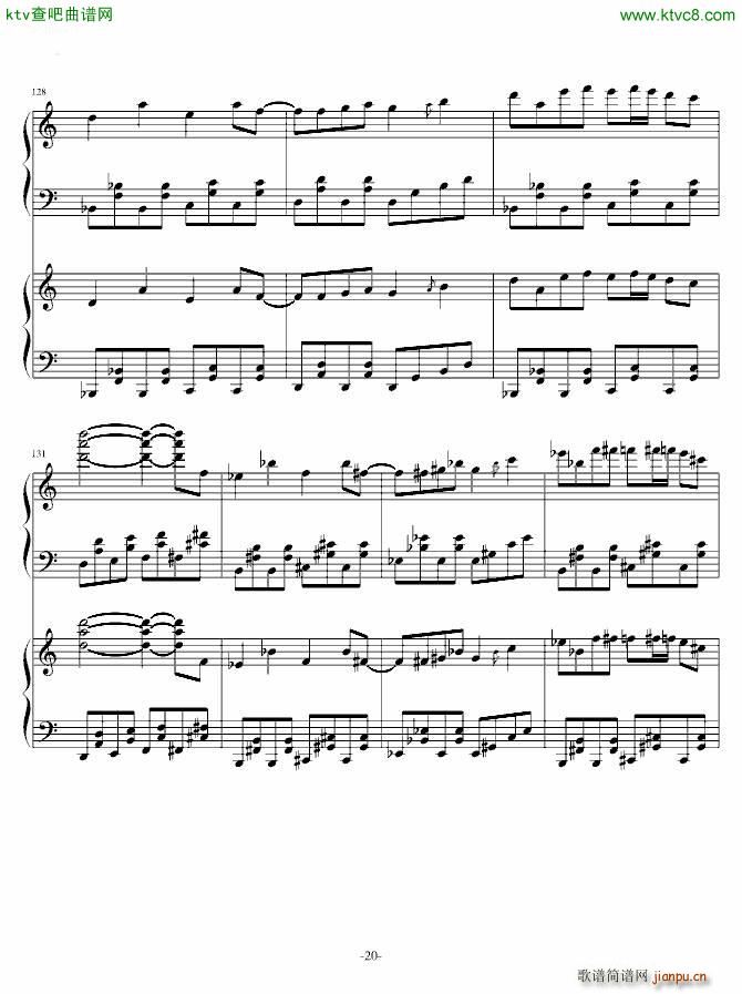 最终鬼畜妹恐怖加强版_动漫20