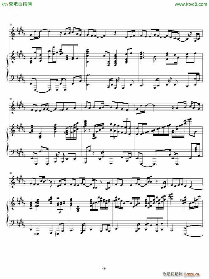 飘雪 对不起 我爱你 �u�Q版8