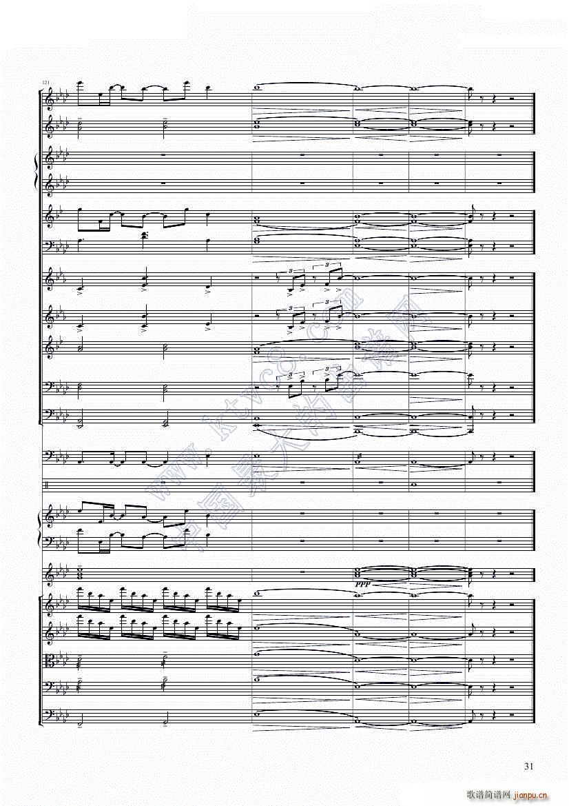 [融合]冰雪极乐已去Let XP Go_Dr Hope31