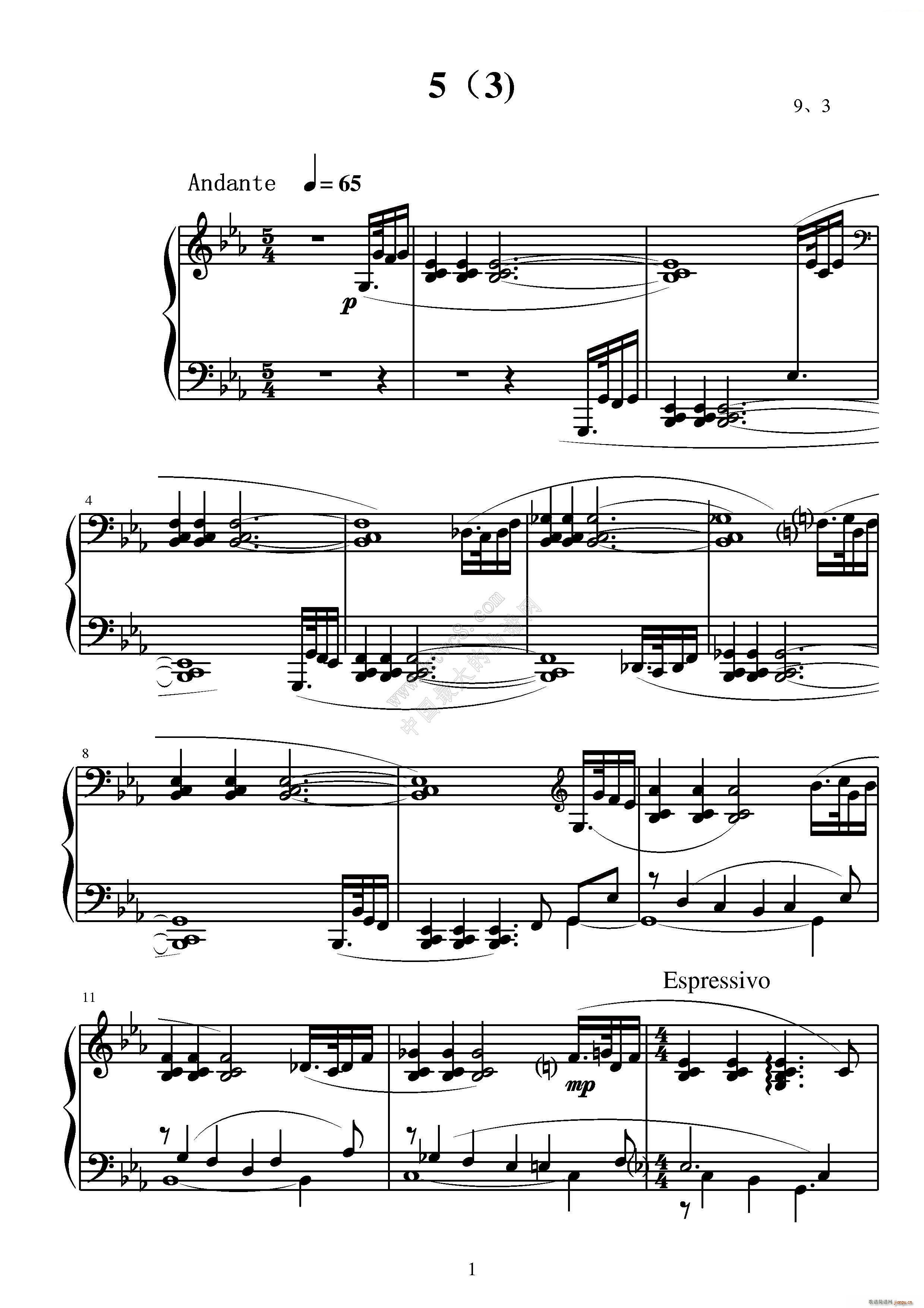 第五钢琴奏鸣曲21